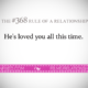 1487681897 312 Relationship Rules