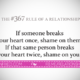 1487682446 430 Relationship Rules