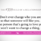 1487684892 42 Relationship Rules