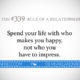 1487696984 141 Relationship Rules