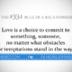 1487700866 782 Relationship Rules