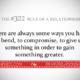 1487710253 807 Relationship Rules