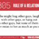 1487719740 743 Relationship Rules