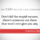 1487722772 537 Relationship Rules