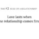 1487896359 408 Relationship Rules