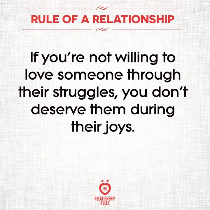 1487998467 29 Relationship Rules