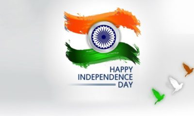 Independence Day 2016 India