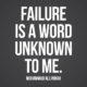 Failure Is Unknown