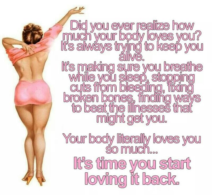 Your Body Loves You