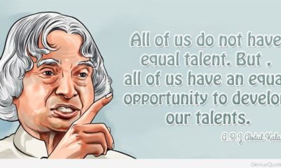 Do Not Have Equal Talent