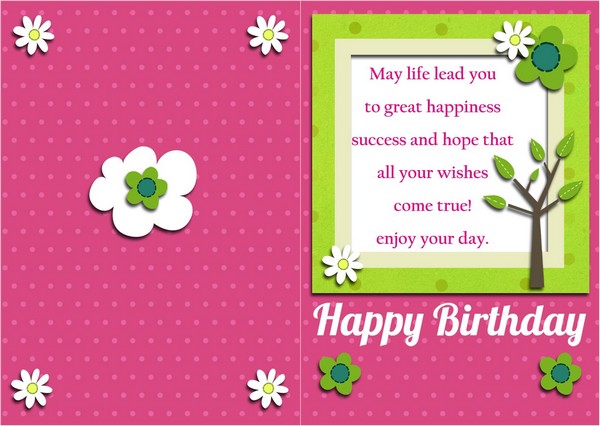 Very Birthday Wishes For Friend