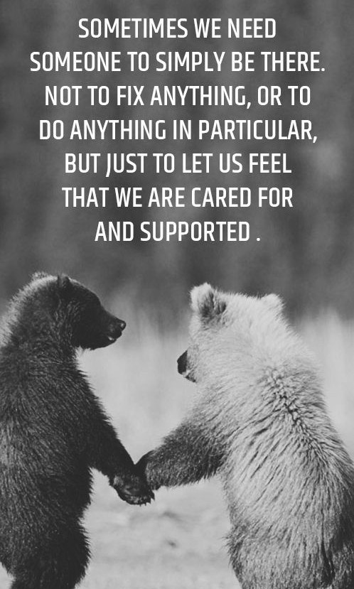 Cared and Supported Brother Quotes