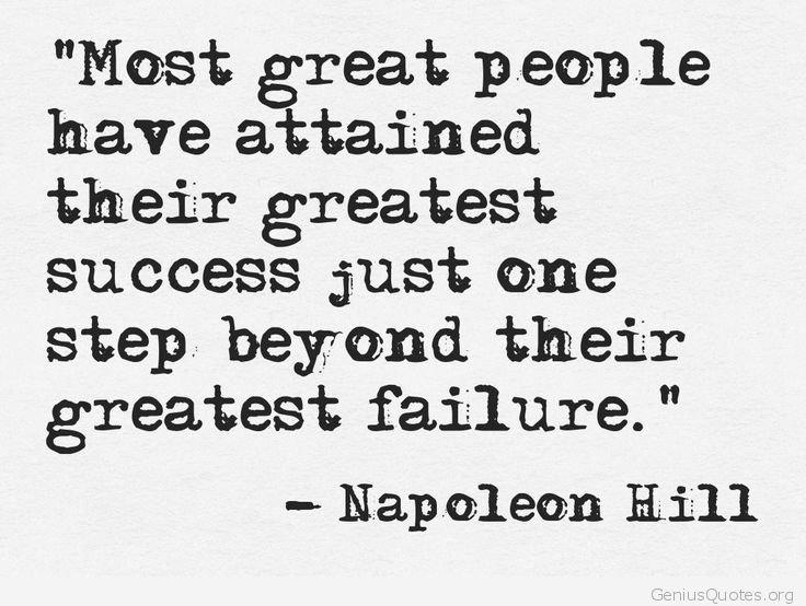 Most Great People Have