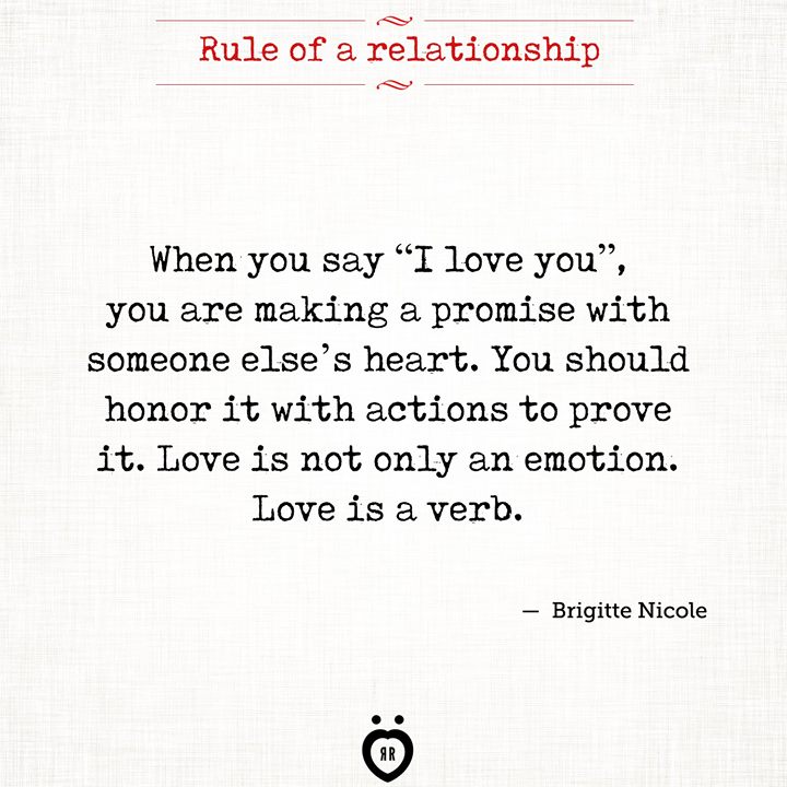 1517924446 796 Relationship Rules