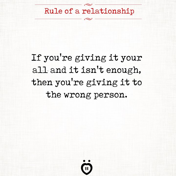 1518004662 153 Relationship Rules
