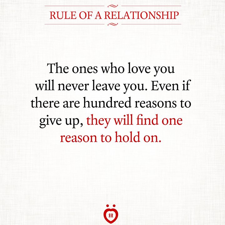 1518508078 559 Relationship Rules